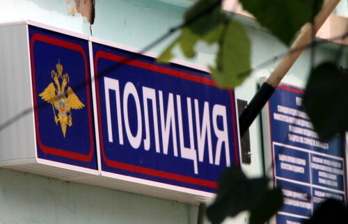 Полицейские задержали жителя Старицы по подозрению в хранении наркотических средств