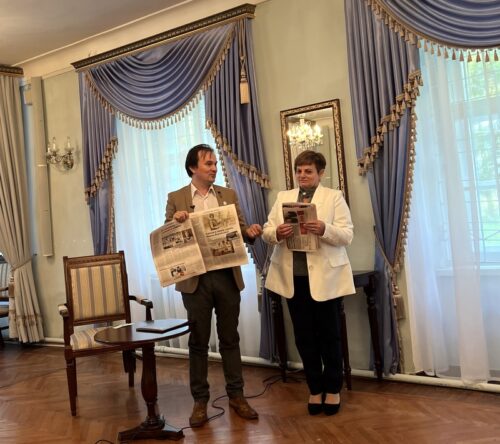 Пушкинские чтения наполняют и заряжают…
