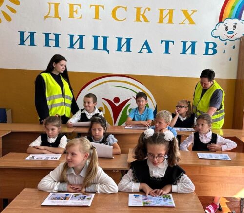 Паньковский «Светофор» провёл День безопасности дорожного движения