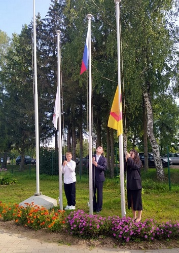 Новый учебный год стартовал!