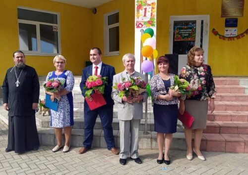 Новый учебный год стартовал!
