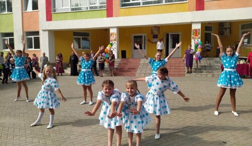 Новый учебный год стартовал!