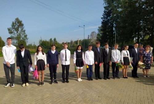 Новый учебный год стартовал!