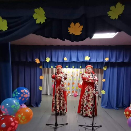 Ваш возраст золотой
