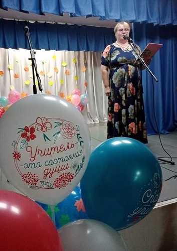 Весь этот мир творит Учитель!