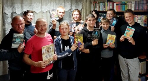 Молодёжь и книга - даёшь встречное движение!