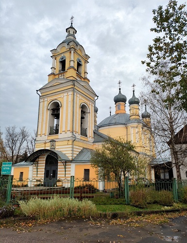 Фрески