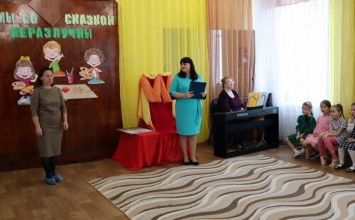 Дошколята рисовали сказку