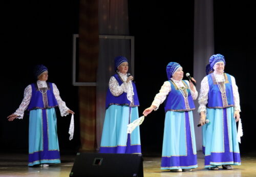 День пожилых людей
