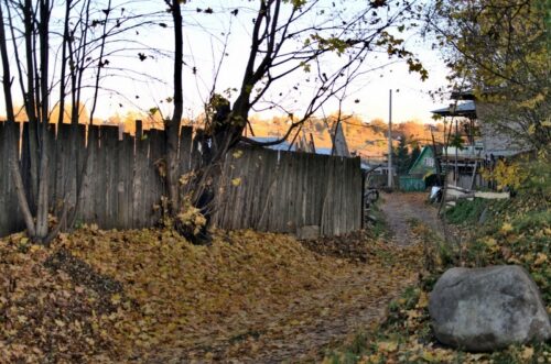 Чудесные праздники Осени