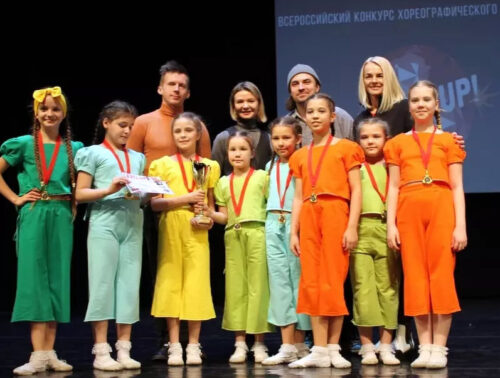Андреева юбилей