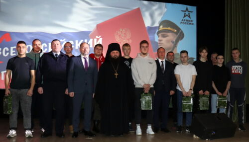 Служить Отечеству!