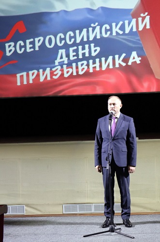 Служить Отечеству!