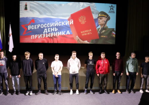 Служить Отечеству!