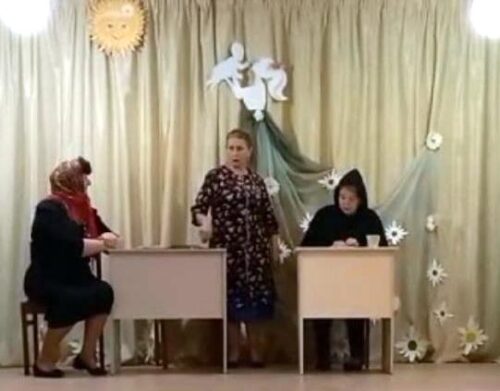 Свет материнской любви