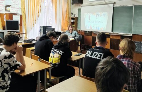 Студенты распорядились «Личными финансами»