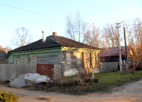 Дом №13 стал не жилым, 2019 год