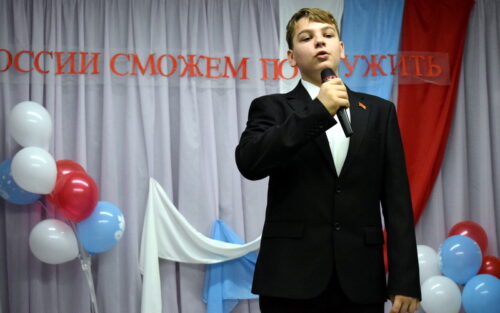 России сможем послужить!