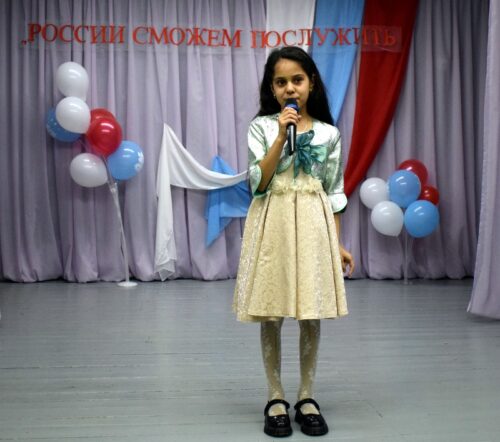 России сможем послужить!