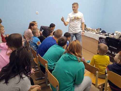 Воспитанники Семейного центра погрузились… в жизнь камней
