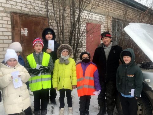 Паньковские школьники еще раз напомнили водителям и родителям о правилах безопасности