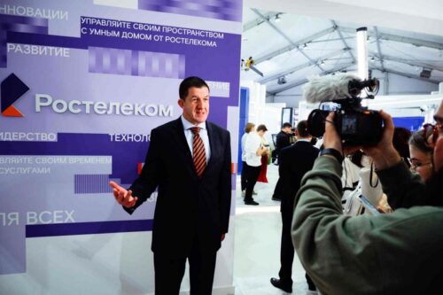 Более 5 тысяч человек посетило стенд «Ростелекома» на выставке «Россия»