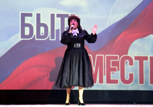 Концерт 411_23