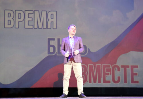 Концерт 411_23