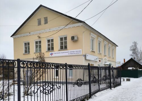 О выплатах семьям с детьми и беременным женщинам в Тверской области в декабре
