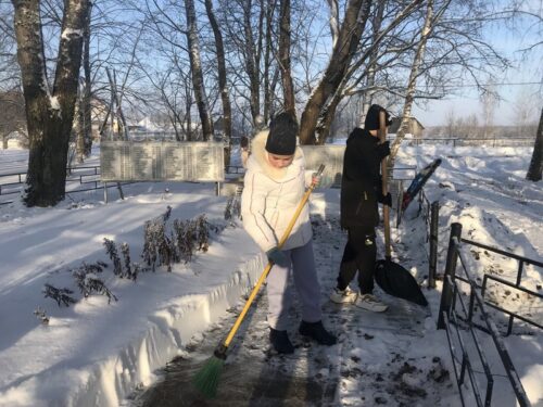 Паньковская ООШ