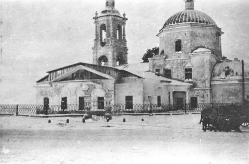 Церковь Симеона Столпника, 1941 год