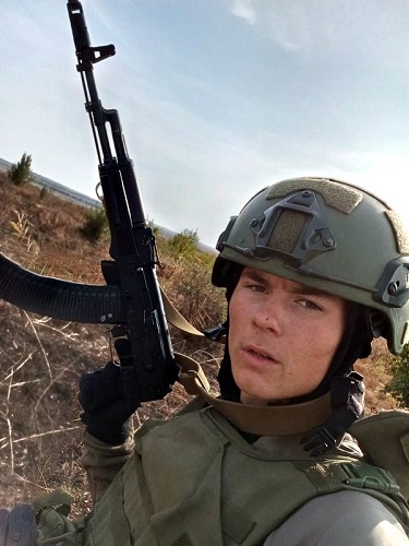 Козлов прощание