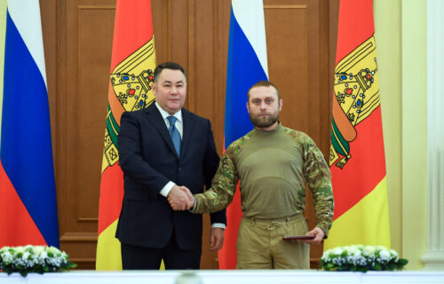 В День Конституции