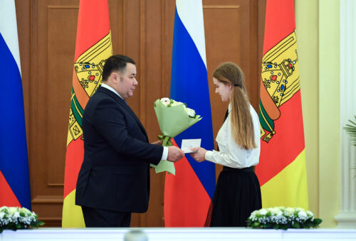 В День Конституции