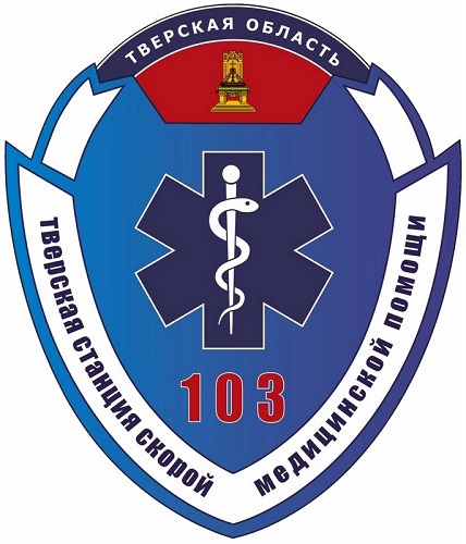 Что и как говорить диспетчеру
