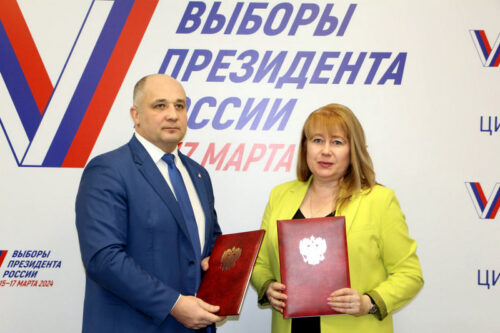Подписано Соглашение о взаимодействии избирательной комиссии и ГАУ «МФЦ» Тверской области в период подготовки и проведения выборов Президента РФ