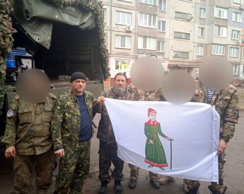 конвой