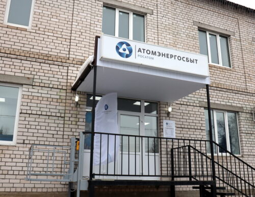 Удобство, комфорт и сервис