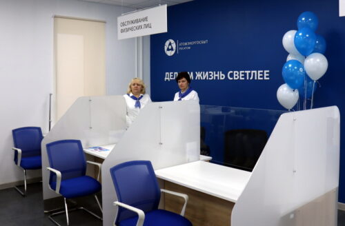 Удобство, комфорт и сервис