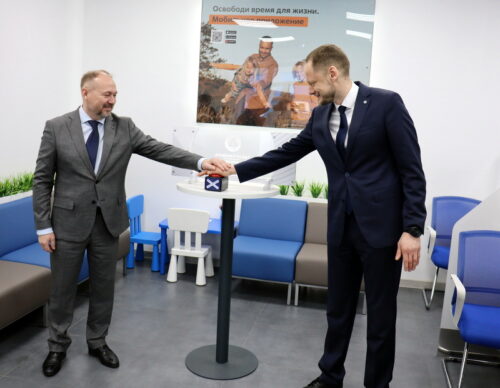 Удобство, комфорт и сервис