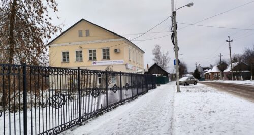 С 1 января 2024 года Отделение СФР по Тверской области проиндексировало на 7,5% пенсии 283 тысяч жителей региона