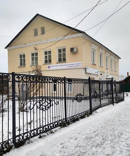 С января 2024 года семьи в Тверской области начали получать единое пособие в повышенном размере