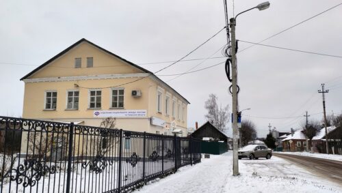 График выплат пособий семьям с детьми и беременным женщинам в Тверской области в феврале