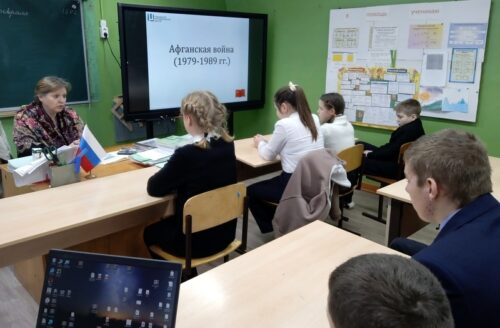 Афганская война и человеческие судьбы