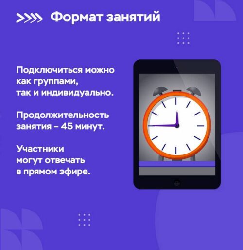 Пенсионеров Тверской области приглашают повысить финансовую грамотность