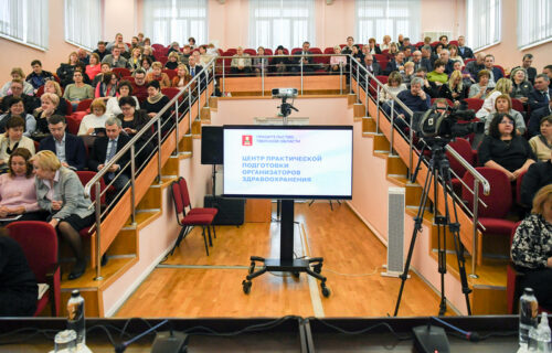 Губернатор Игорь Руденя на встрече с главными врачами Тверской области обозначил приоритеты в развитии здравоохранения Верхневолжья
