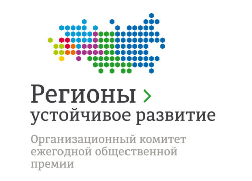 Предприниматели Верхневолжья могут получить инвестиционные кредиты на льготных условиях с государственной поддержкой