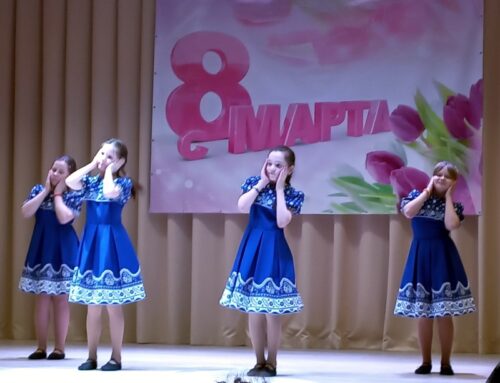 8 Марта на станции Старица царило «Настроение - Весна!»