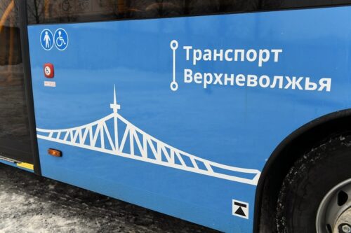 «Транспорт Верхневолжья» информирует о графике работы автобусов в длинные выходные в марте