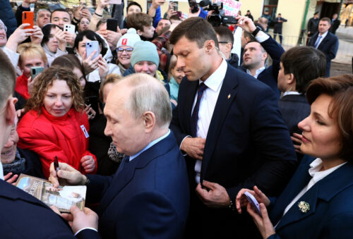 ВВП Торжок